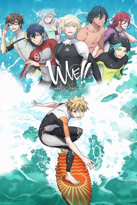WAVE!! -Let’s go surfing!!- (2021) movie poster