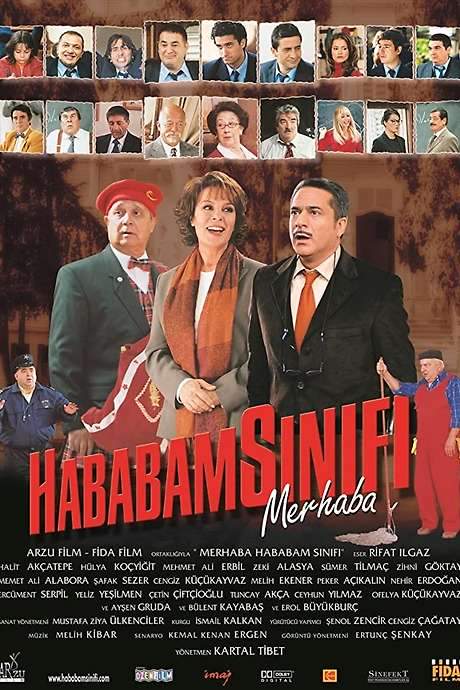 Wacky Class Welcome (2004) movie poster