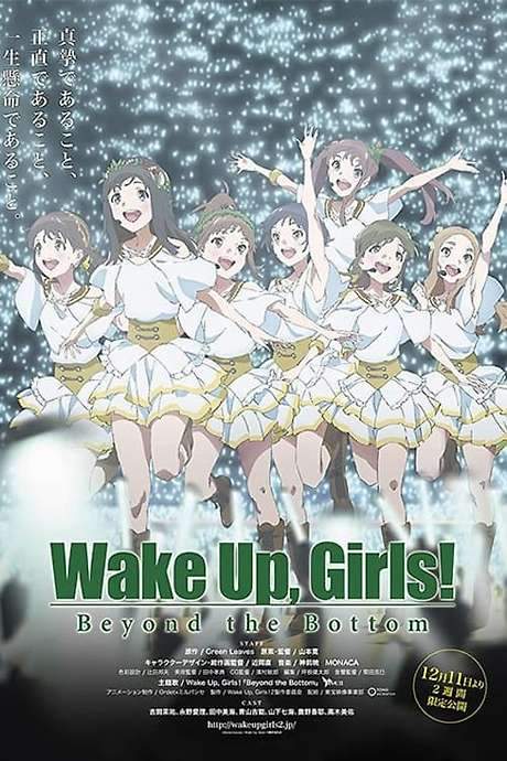 Wake Up, Girls! Beyond the Bottom (2015) movie poster