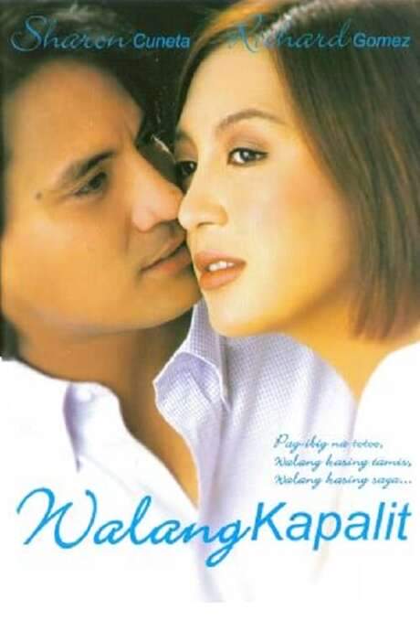 Walang Kapalit (2003) movie poster