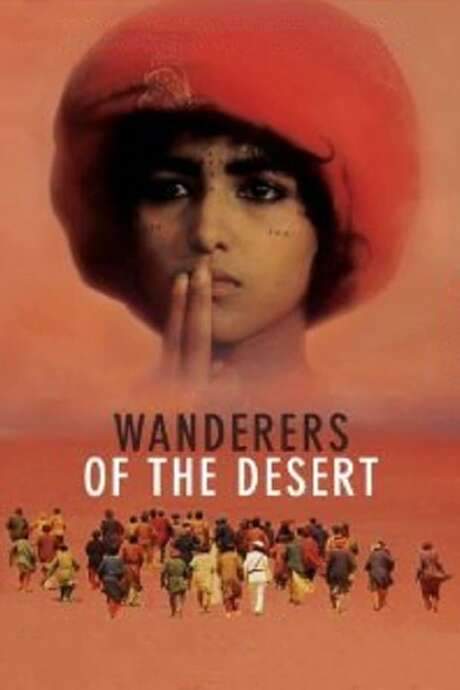 Wanderers of the Desert (1984) movie poster
