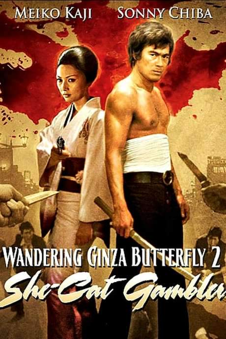 Wandering Ginza Butterfly: She-Cat Gambler (1972) movie poster