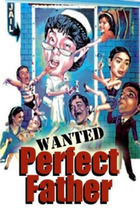 Wanted: Perfect Father (1995) movie poster