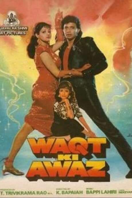 Waqt Ki Awaz (1988) movie poster