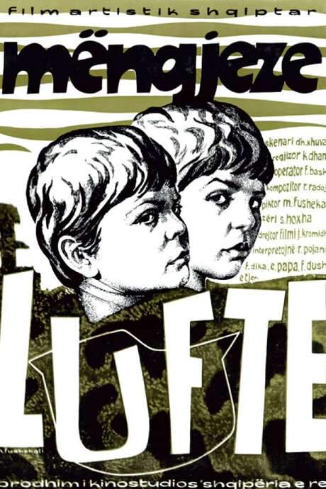 War Mornings (1971) movie poster