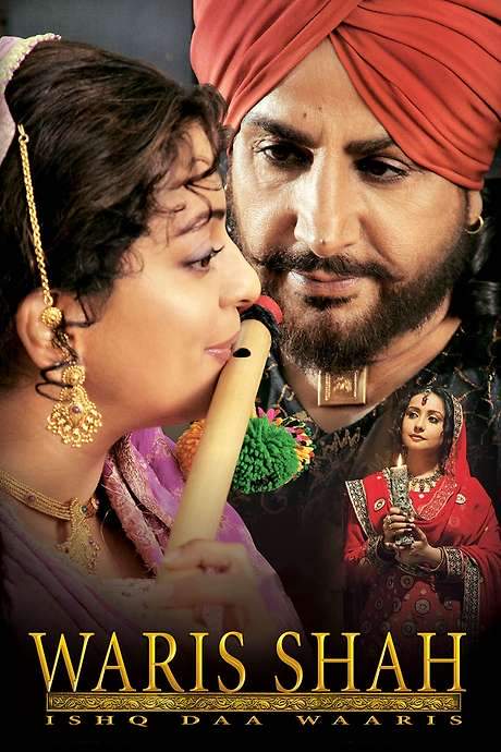 Waris Shah: Ishq Daa Waaris (2006) movie poster