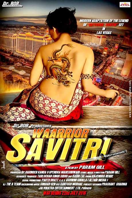 Warrior Savitri (2016) movie poster