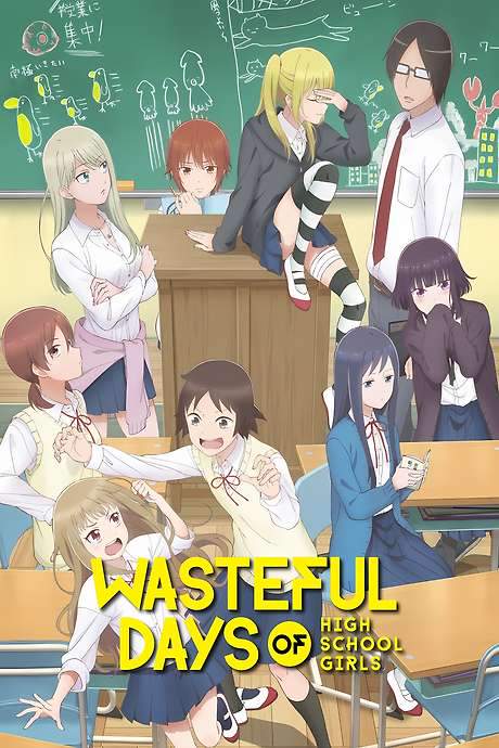 Wasteful Days of High School Girls (2019) movie poster