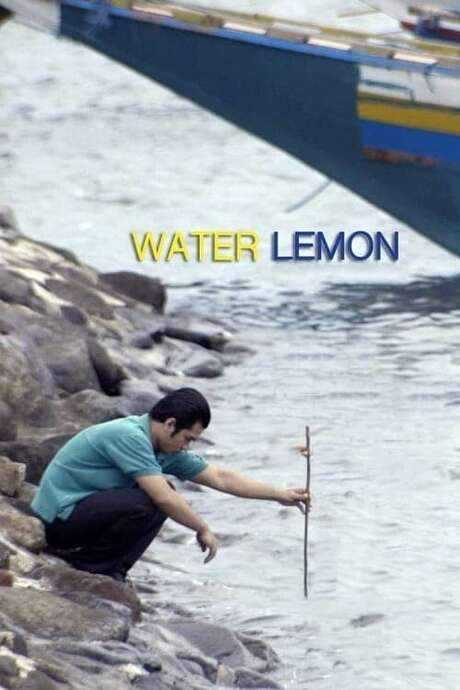 Water Lemon (2015) movie poster