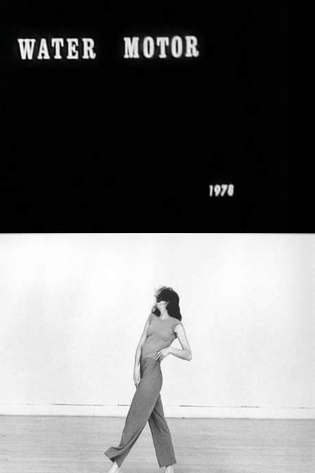 Water Motor (1978) movie poster
