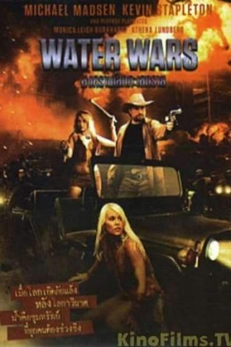 Water Wars (2014) movie poster
