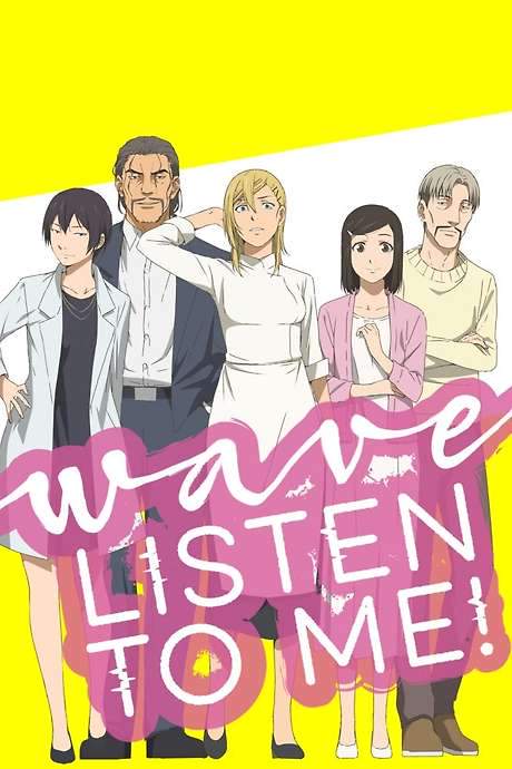 Wave, Listen to Me! (2020) movie poster