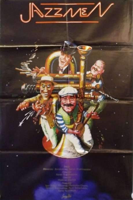 We’re from Jazz (1983) movie poster