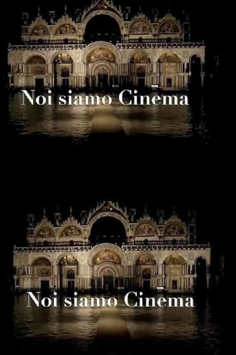 We Are Cinema (2021) movie poster