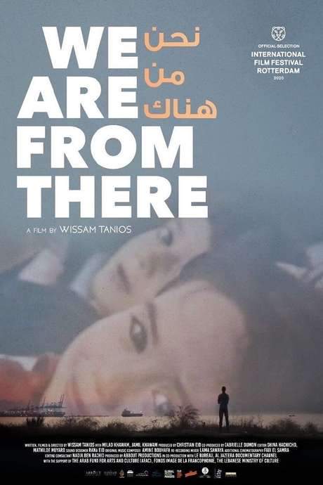 We Are From There (2020) movie poster