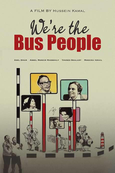 We Are the Bus People (1979) movie poster