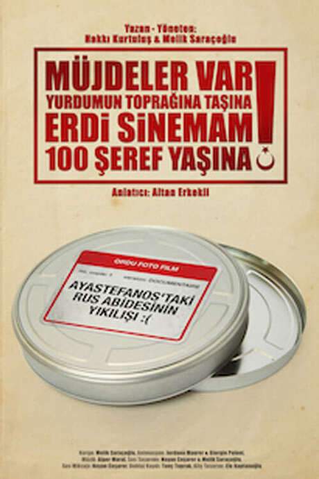 We Bear Good News For Our Beloved Country, Our Cinema Is Celebrating Its 100th Anniversary! (2015) movie poster