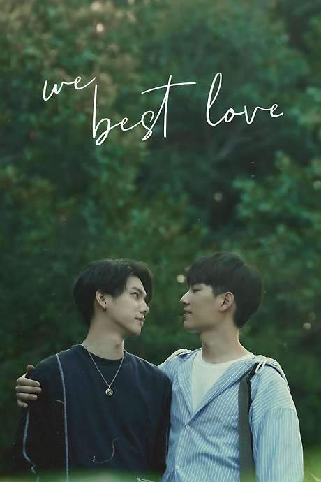 We Best Love (2021) movie poster