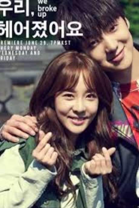 We Broke Up (2015) movie poster