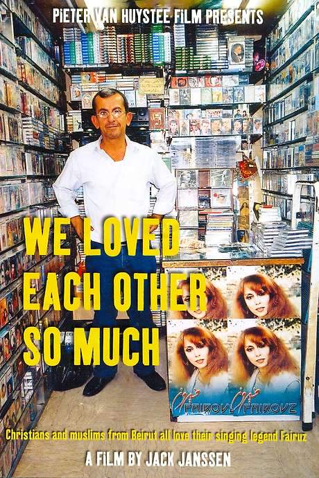 We Loved Each Other So Much (2003) movie poster