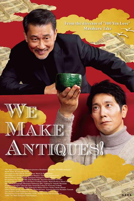 We Make Antiques! (2018) movie poster
