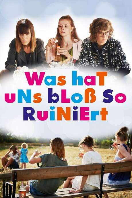 We Used to Be Cool (2016) movie poster