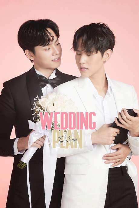 Wedding Plan (2023) movie poster
