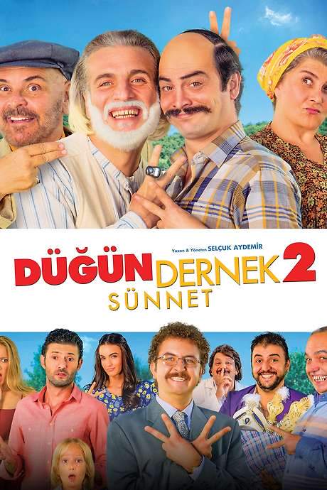 Wedding Association 2: Circumcision (2015) movie poster