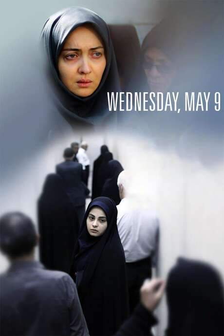 Wednesday, May 9 (2015) movie poster