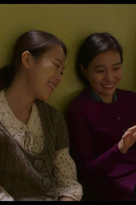 Wednesday Prayer Group (2016) movie poster