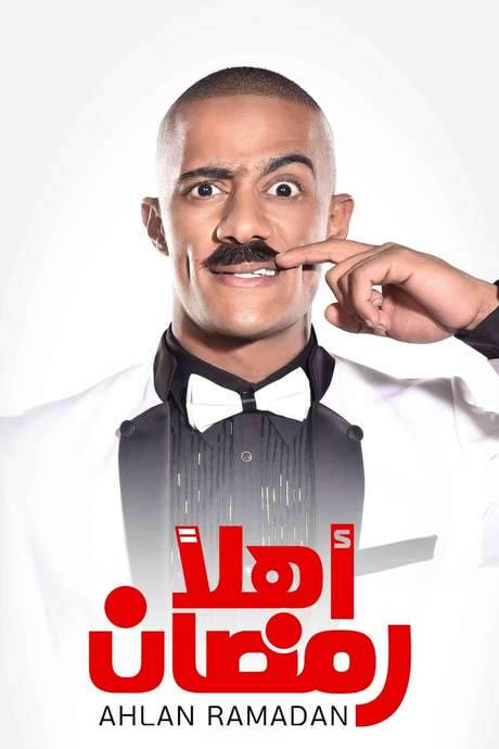 Welcome Ramadan (2016) movie poster