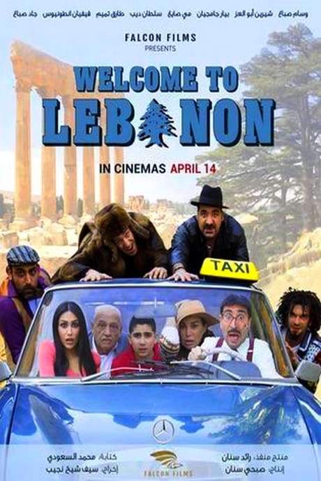 Welcome to Lebanon (2016) movie poster
