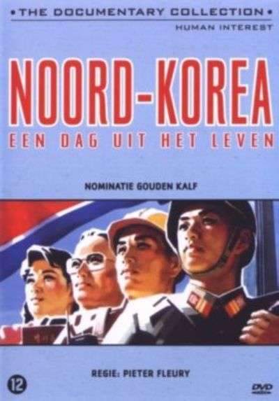 Welcome to North Korea (2001) movie poster