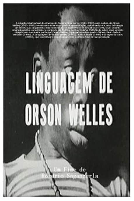 Welles’ Language (1990) movie poster
