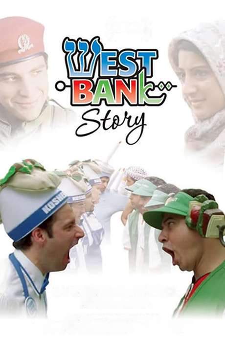 West Bank Story (2005) movie poster