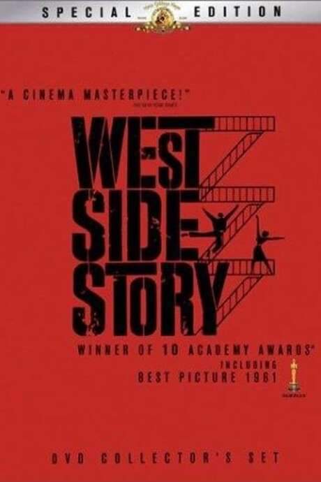 West Side Memories (2003) movie poster