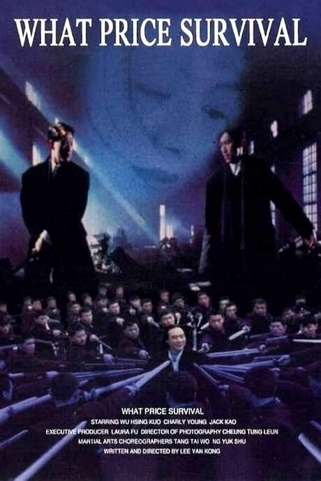What Price Survival (1994) movie poster