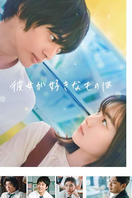 What She Likes (2021) movie poster