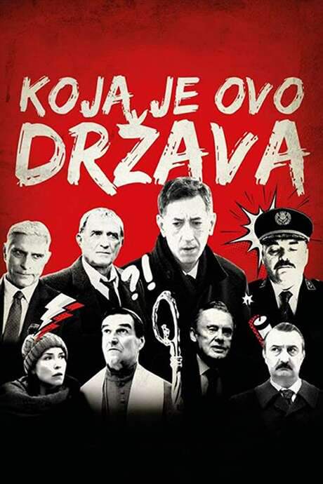 What a Country! (2018) movie poster