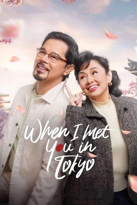 When I Met You In Tokyo (2023) movie poster