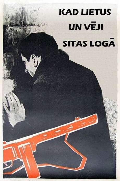 When Rain and Wind Hit Against Your Window (1967) movie poster