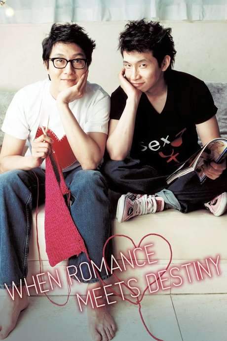 When Romance Meets Destiny (2005) movie poster
