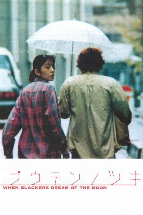 When Slackers Dream of the Moon (2001) movie poster