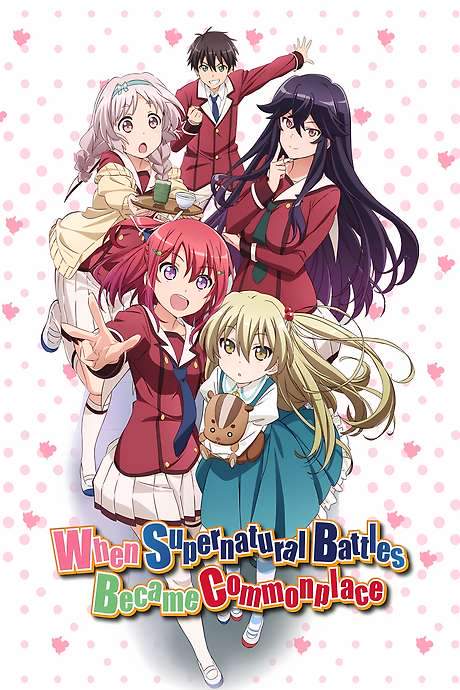 When Supernatural Battles Became Commonplace (2014) movie poster