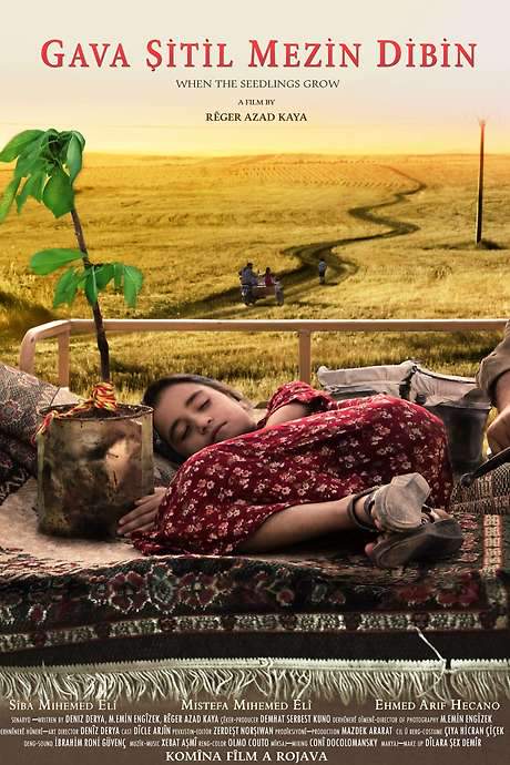 When The Seedlings Grow (2022) movie poster