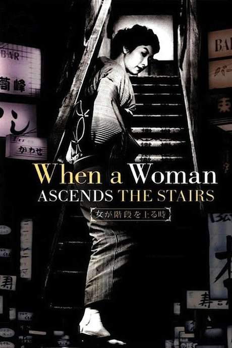 When a Woman Ascends the Stairs (1960) movie poster