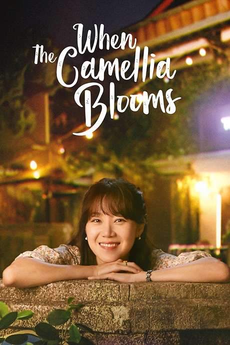 When the Camellia Blooms (2019) movie poster