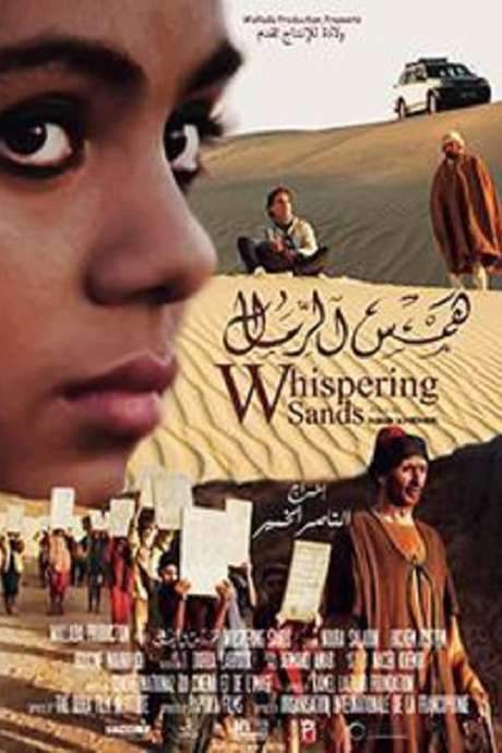 Whispering Sands (2017) movie poster