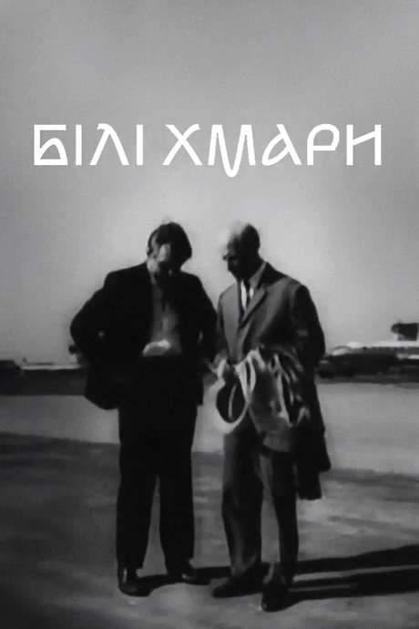 White Clouds (1968) movie poster