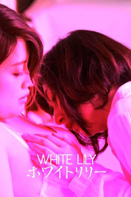 White Lily (2016) movie poster